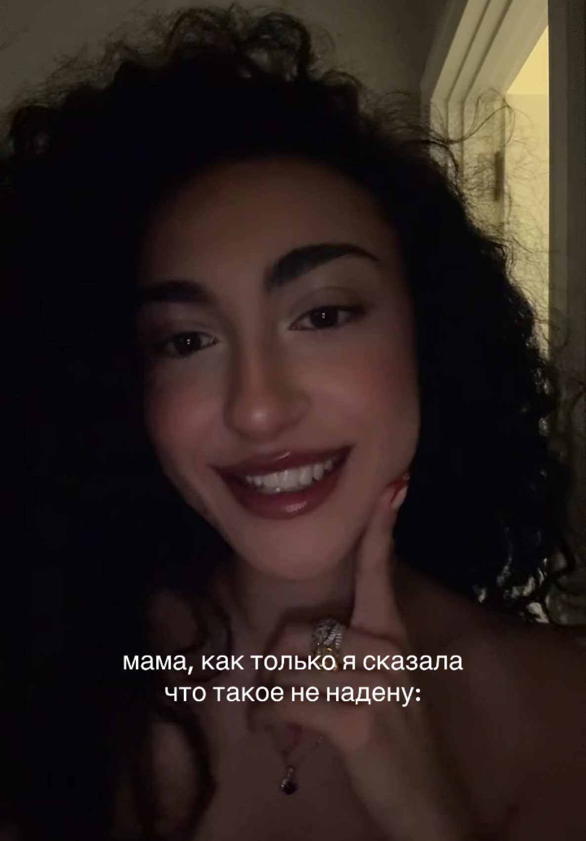 @тгк: THEGOOLYA