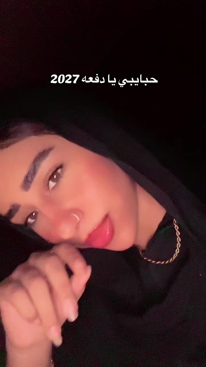 @إيٰمان
