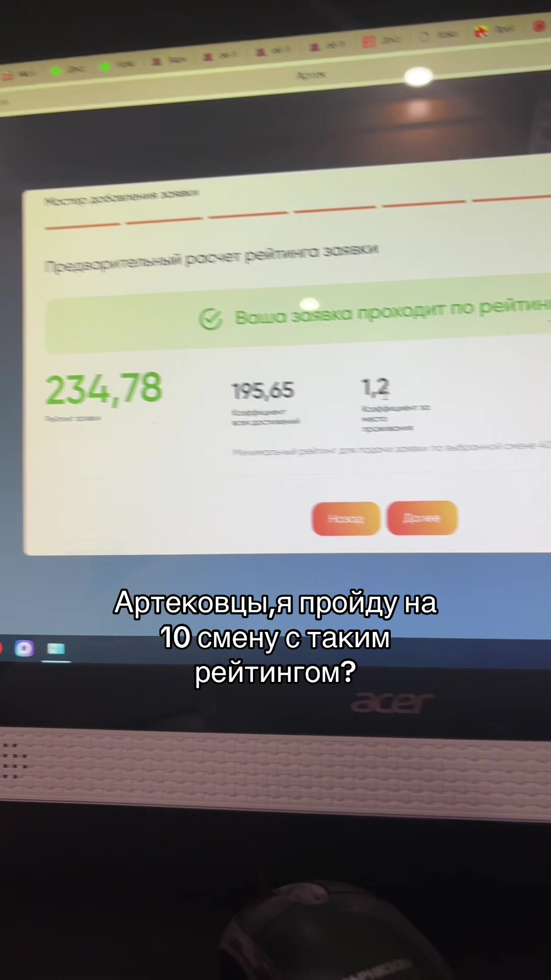 @axxlto