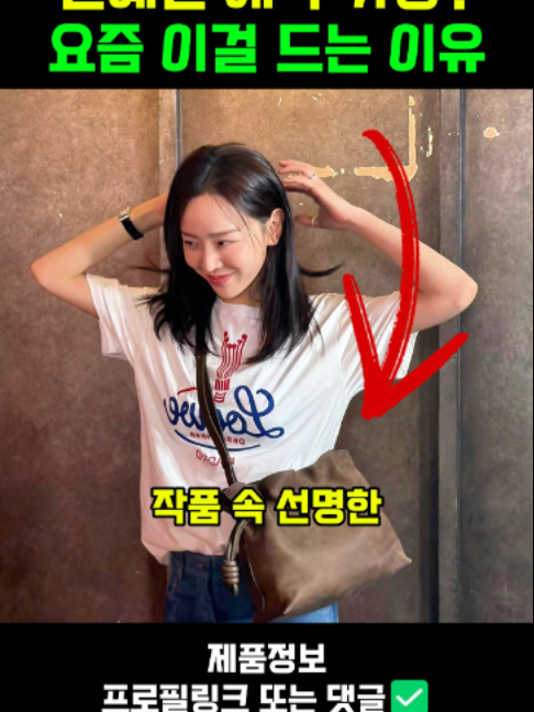 @판타집