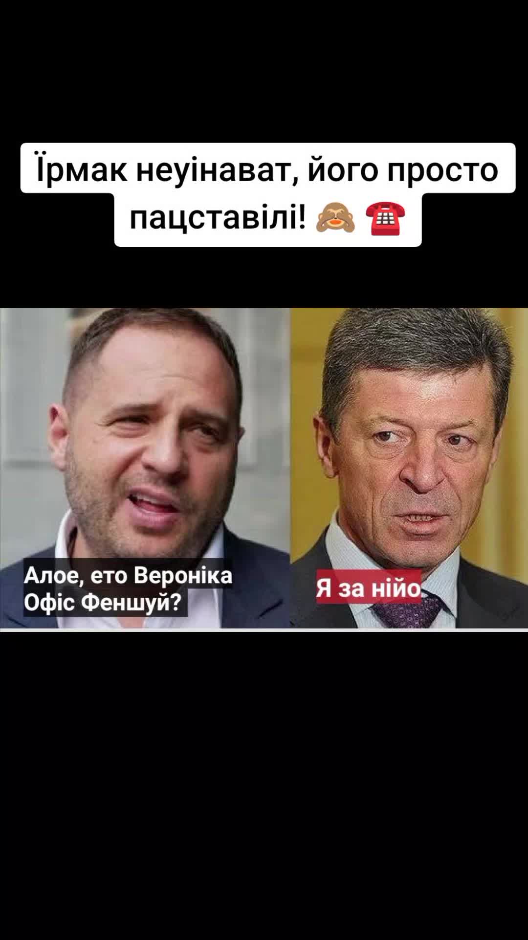 @Lada Koval