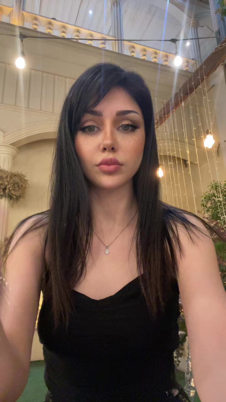 @اتنا