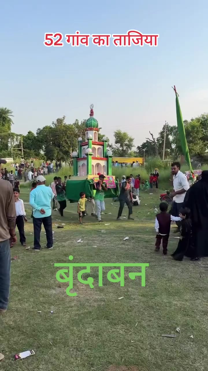 @🇮🇳Kamruddin🇮🇳