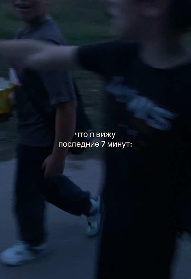 @премьер министр