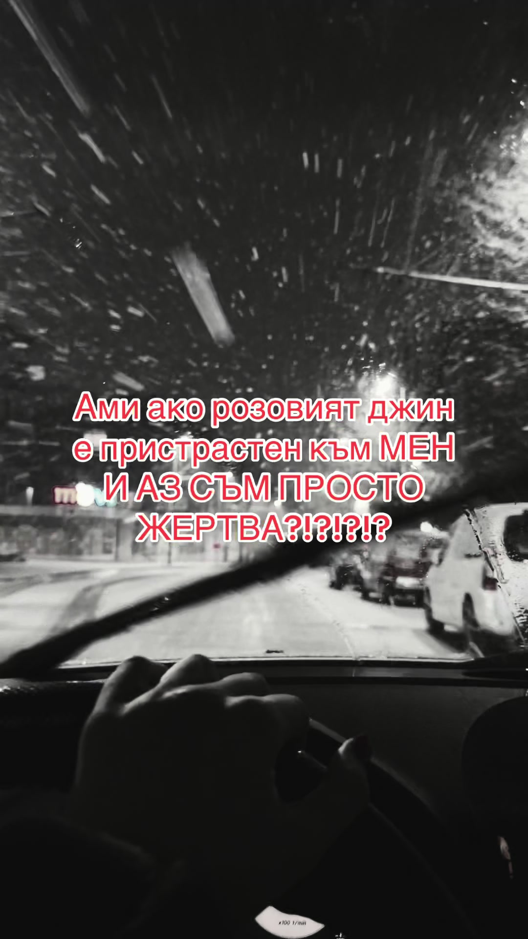 @HP