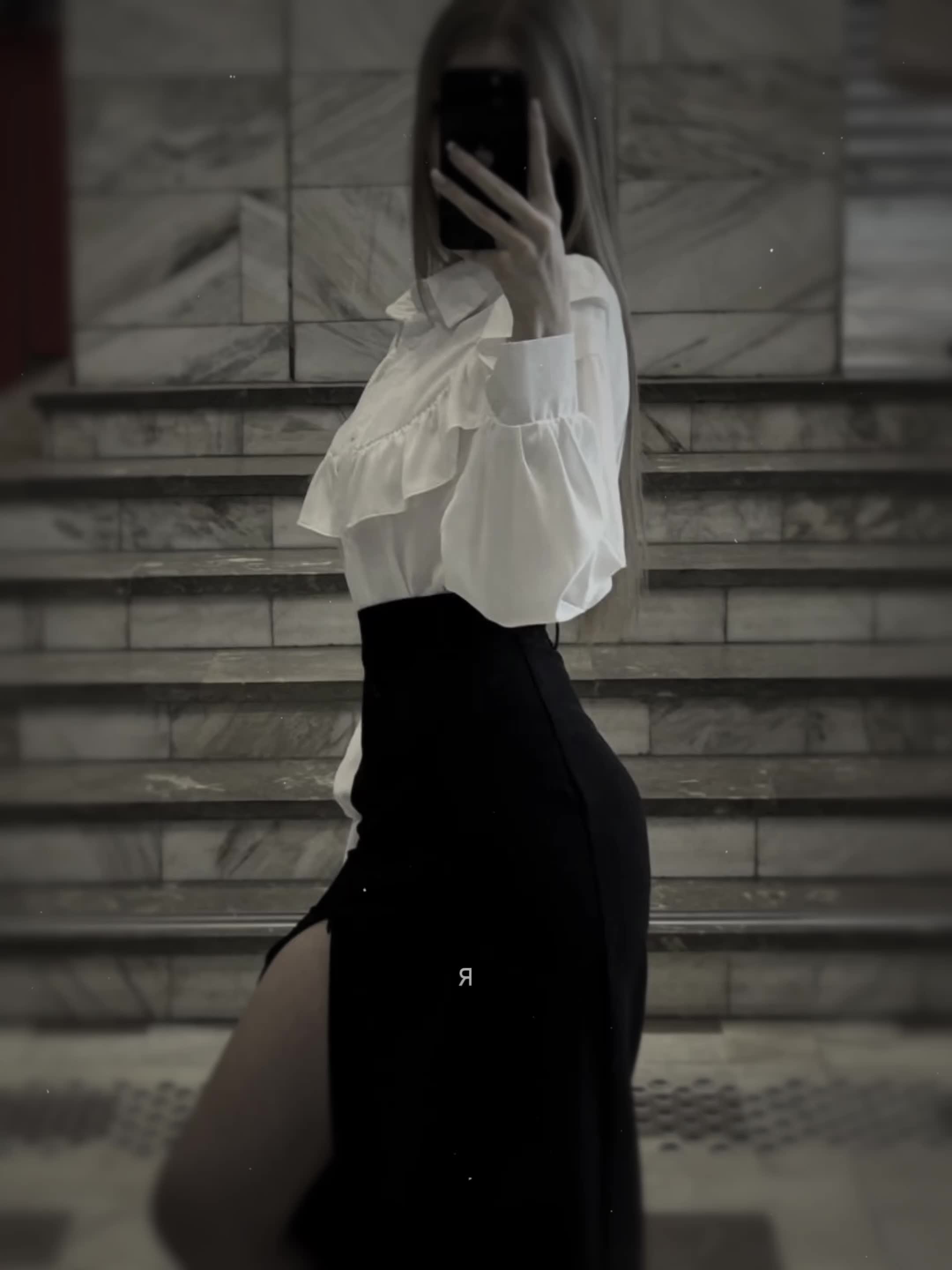 @annhattrrr