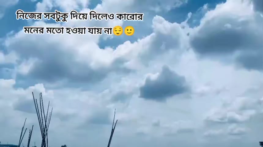 @đĻNusrat JahanđĻ