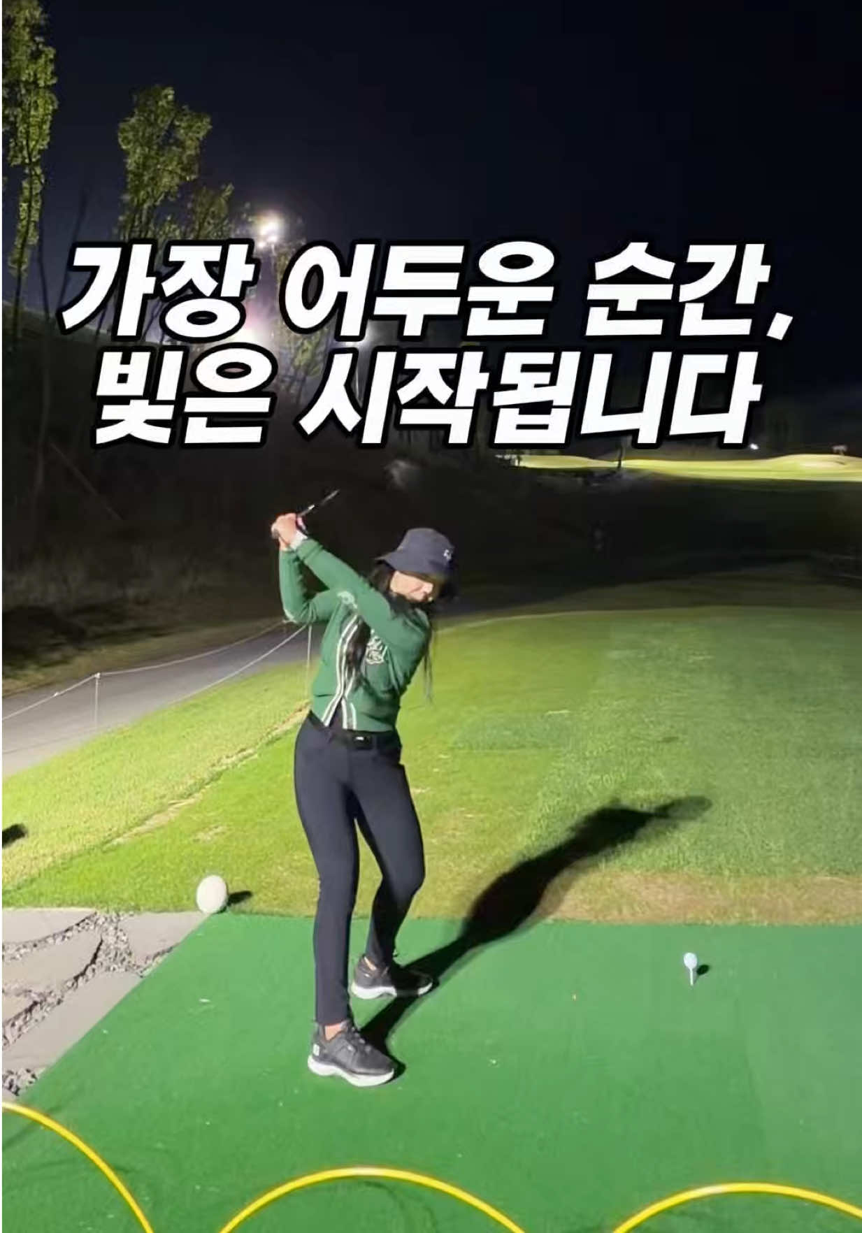 @crownhyj