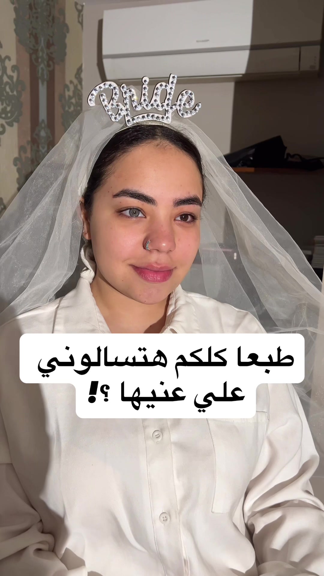 @Esraa makeup artist