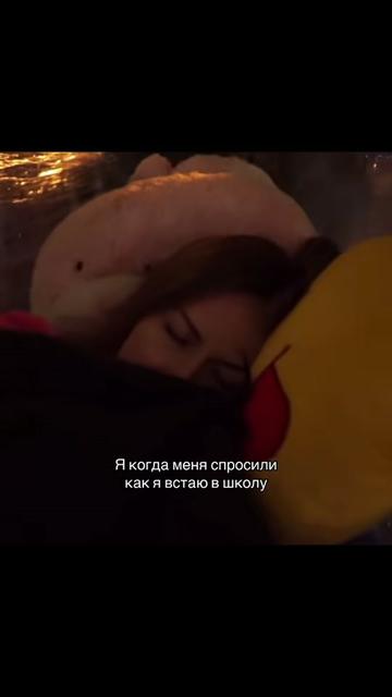 @эллита ⚡️