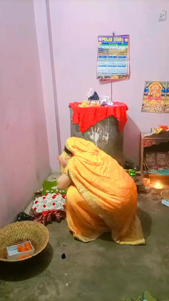 @pinky mahato