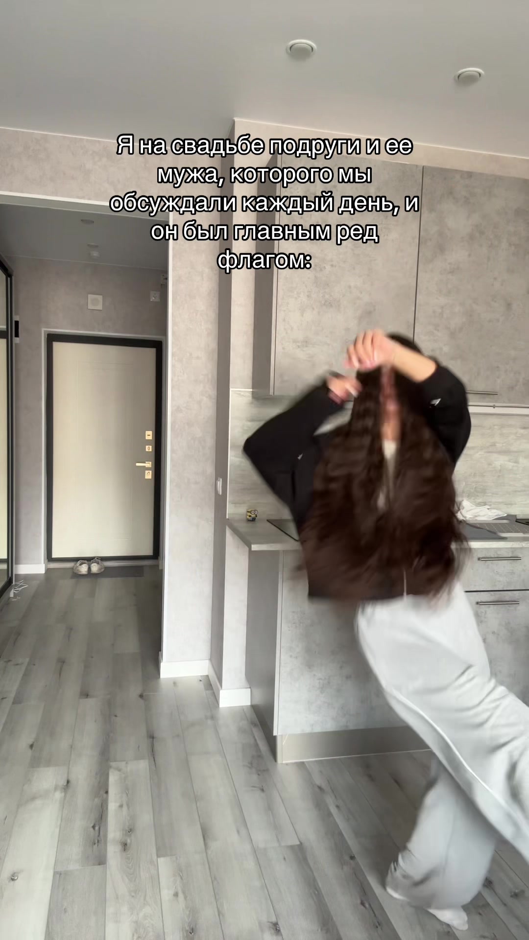 @тгк: Поллианна