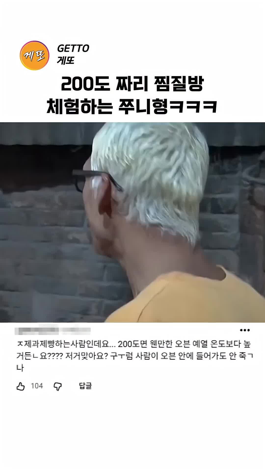 @RedditStories