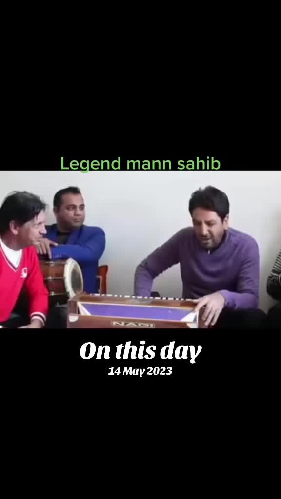 @@ ਪੀ ਬੀ 67 ਆਲੇ