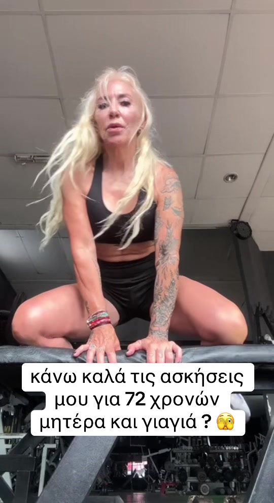 @Antzela Douka