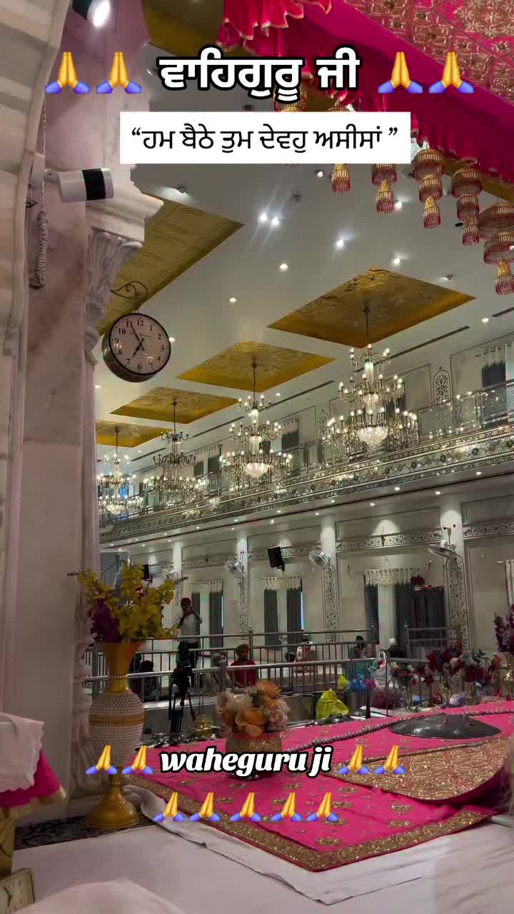@Guri bal 13 asr