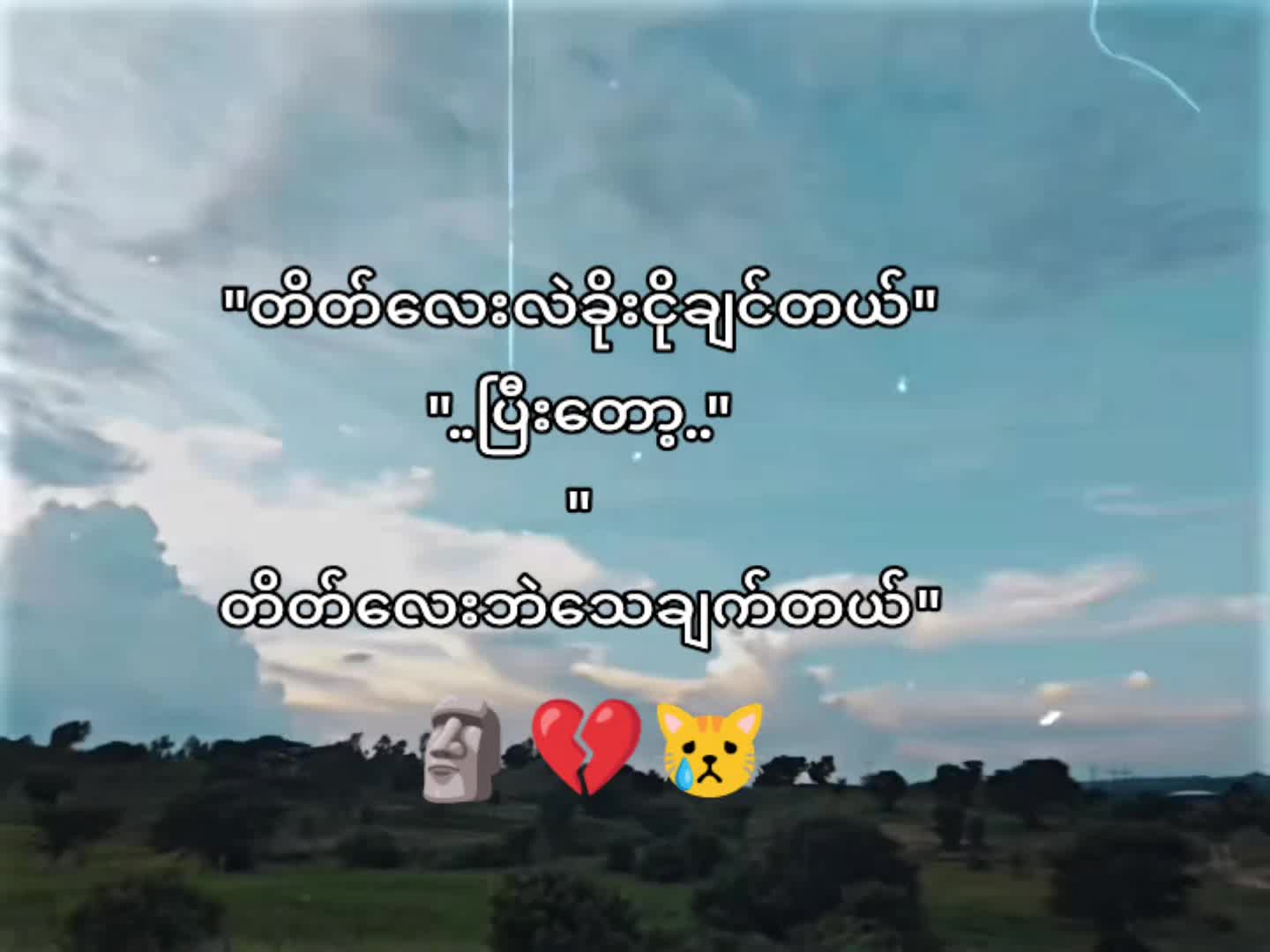 @👾💢Mg KHANT👾💨