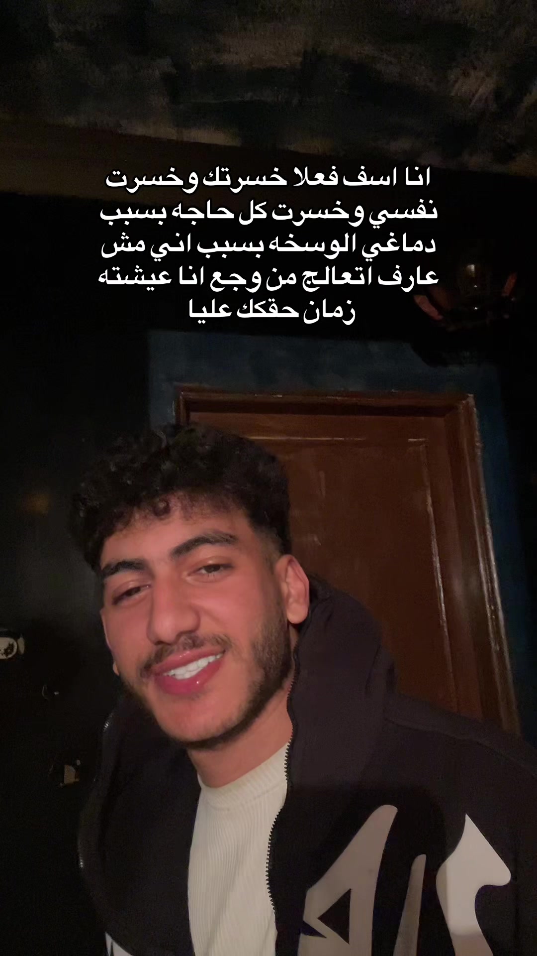 @﮼ضياء🥶💨