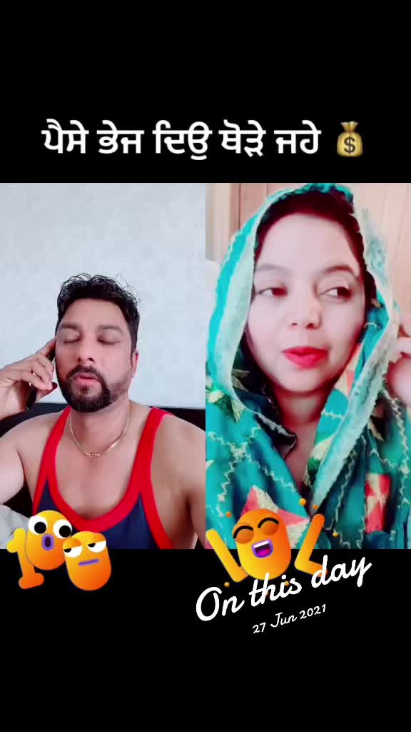 @balviruppal