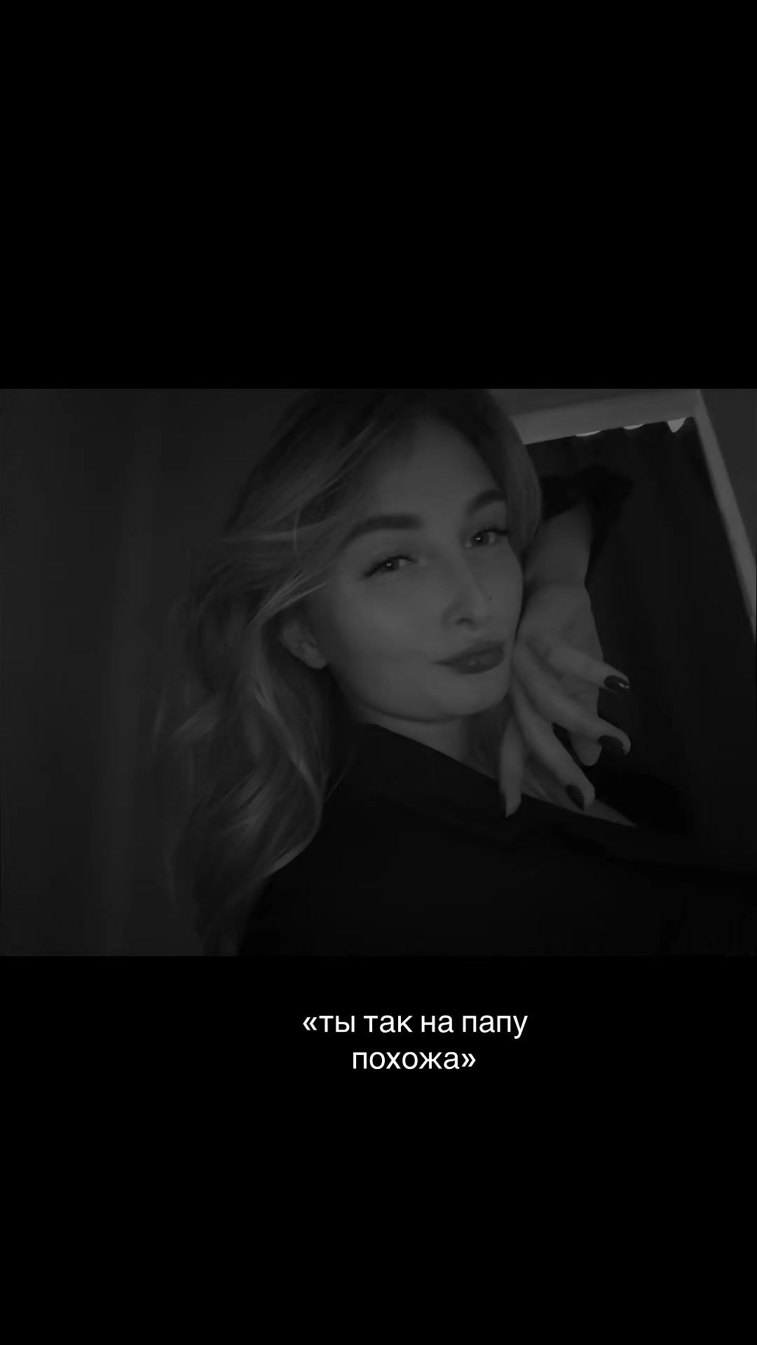 @Любимая Дарина ❤️