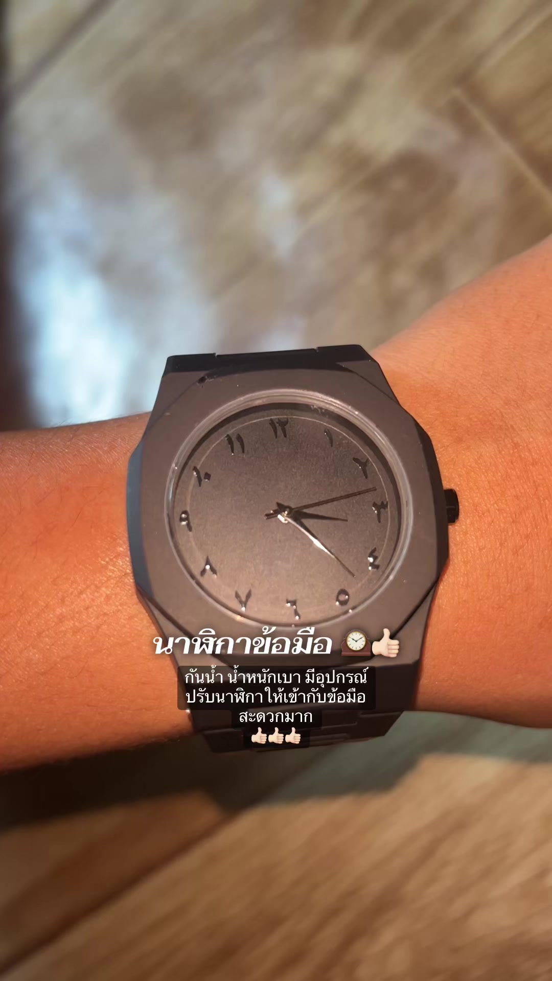 @shopp hahaha
