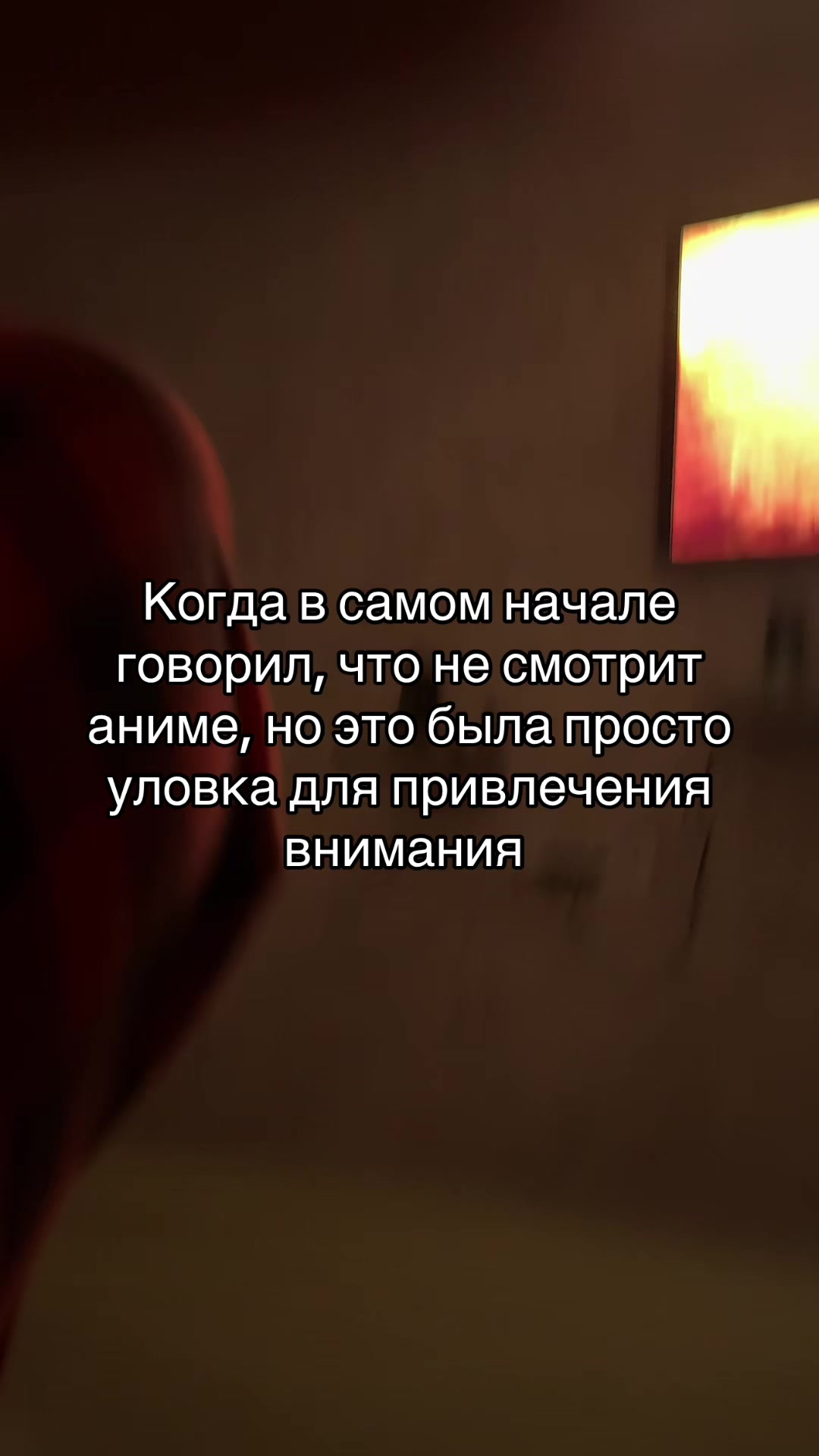 @Мама в тату