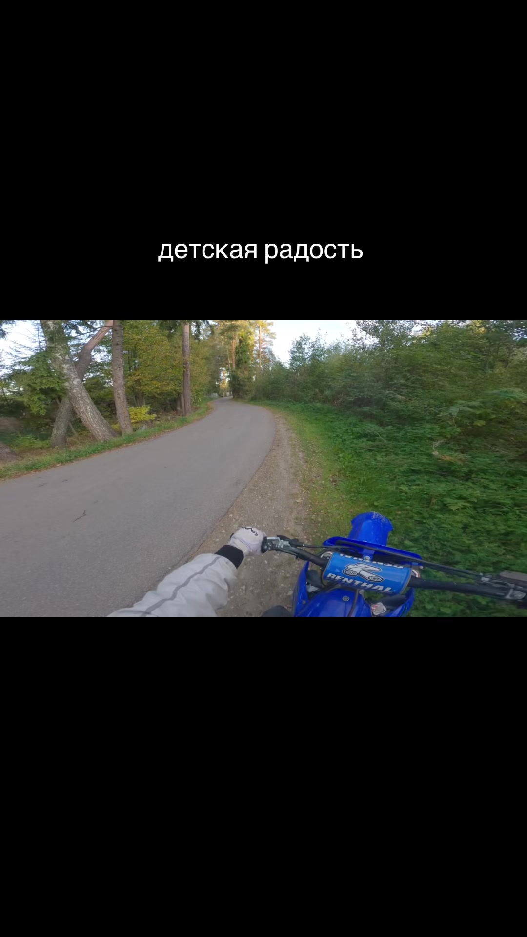 @ТГК: Yz_Flow