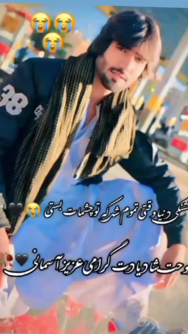 @عمران