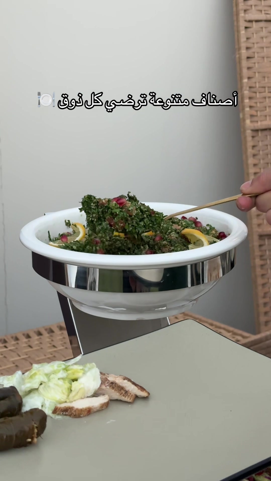 @Waَsaq | وسَــق