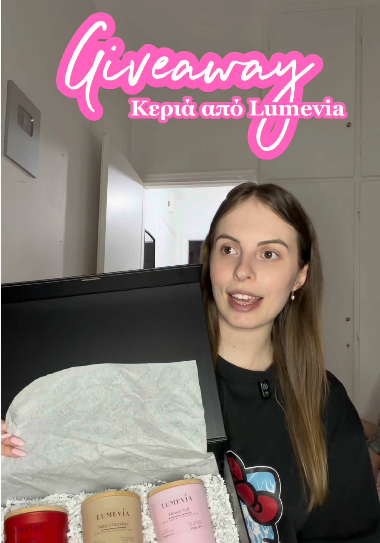 @Μιαου ρεεεε