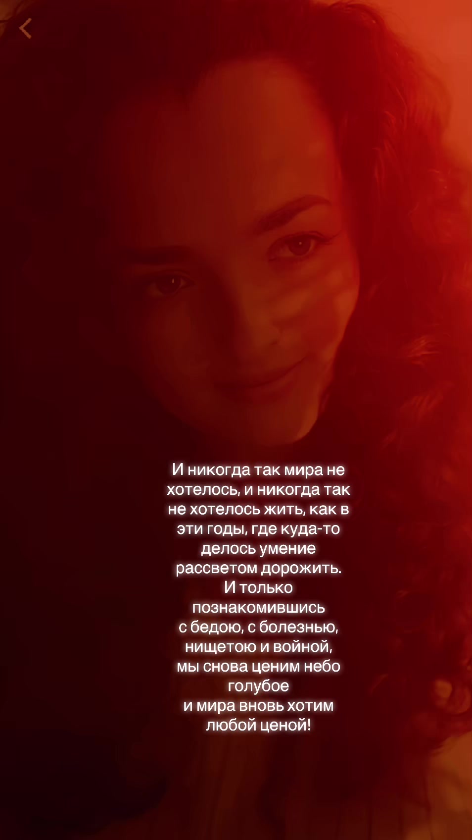 @🩵🦋𝒌ᵒ𝘮a🦋🩵