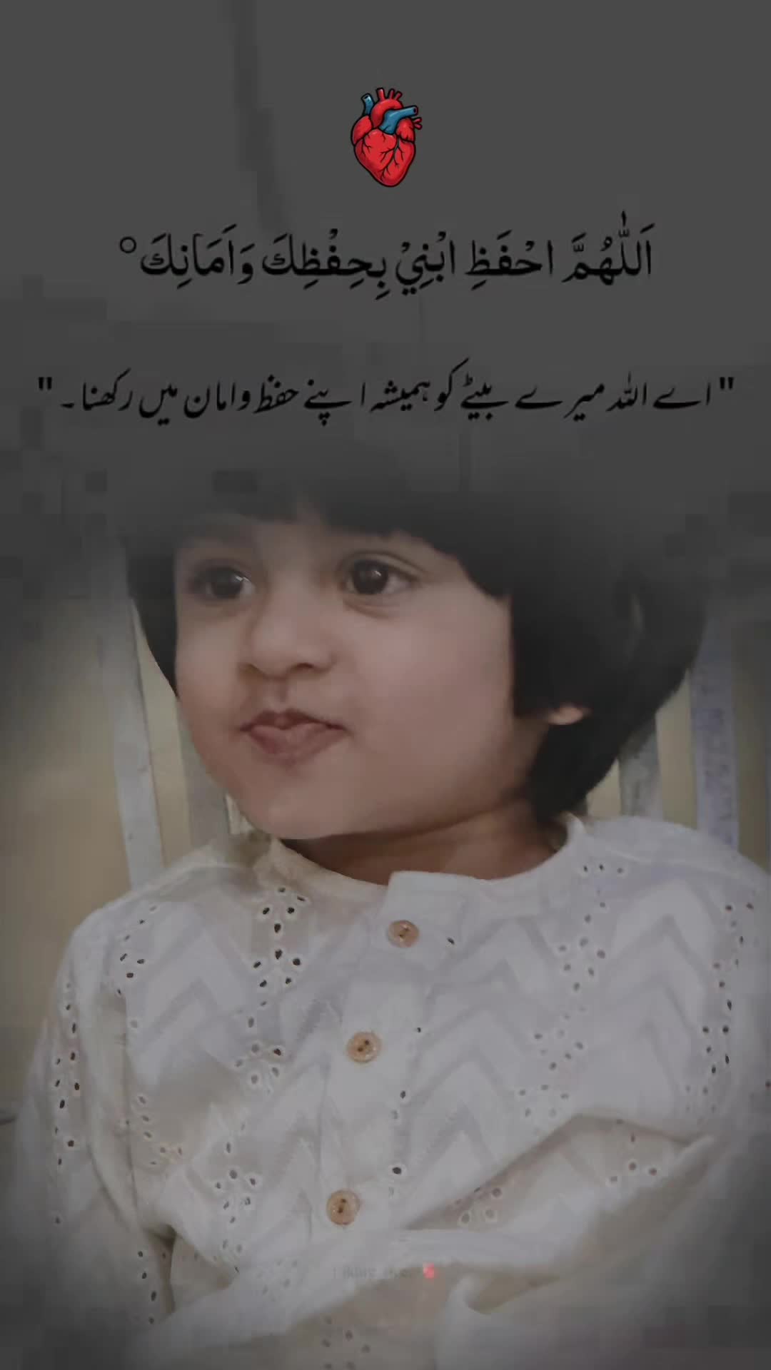 @M Shehryar Sultan Lati