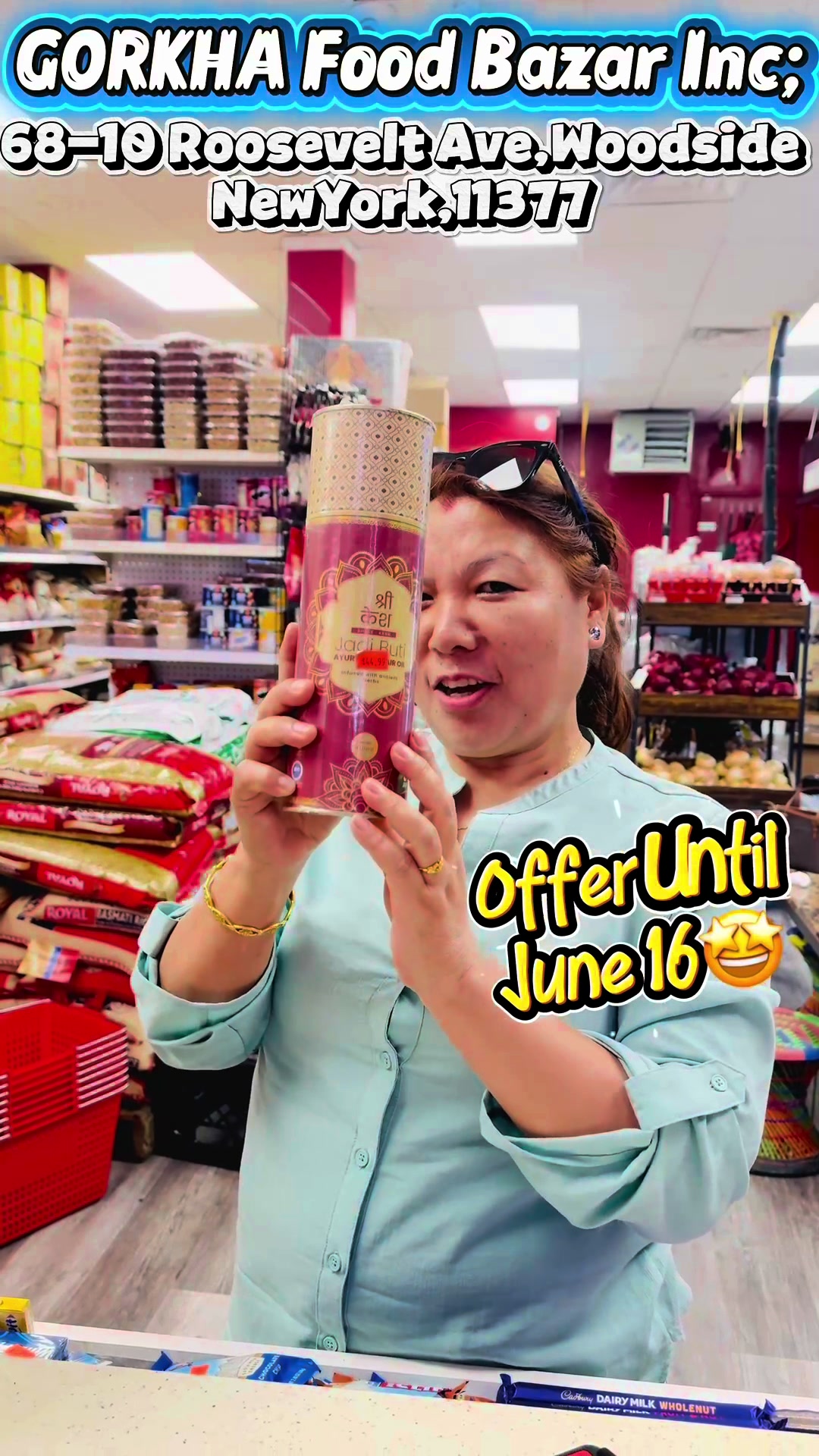 @gorkhagroceryaneatinc