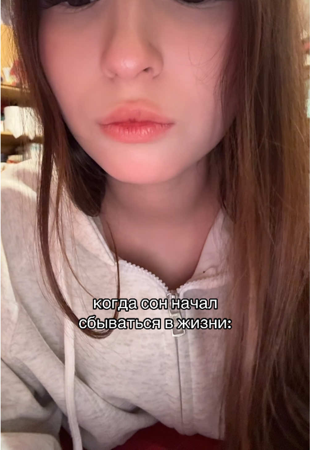 @амия