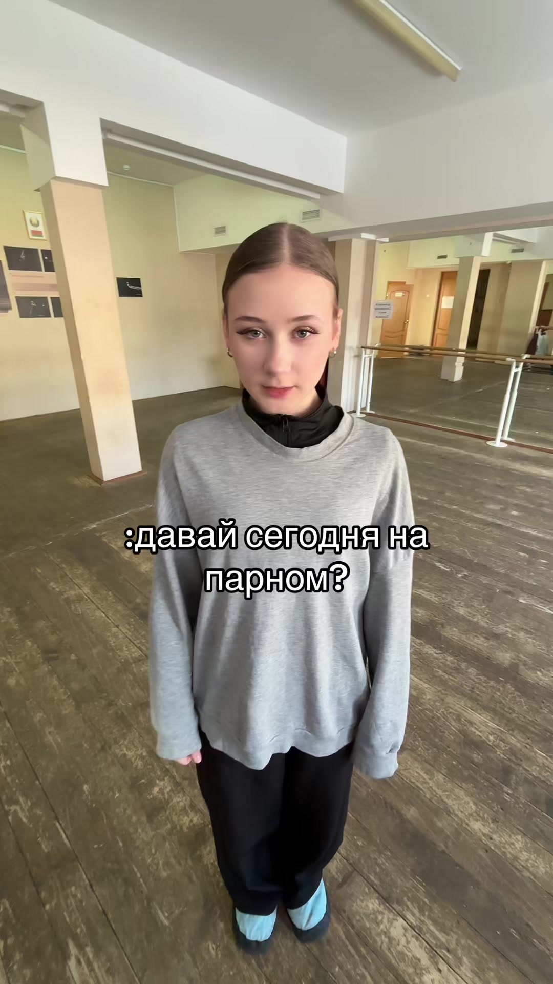 @maya.mayflower
