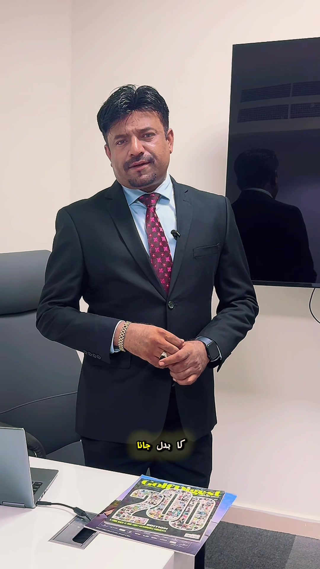 @Zahid Malik official