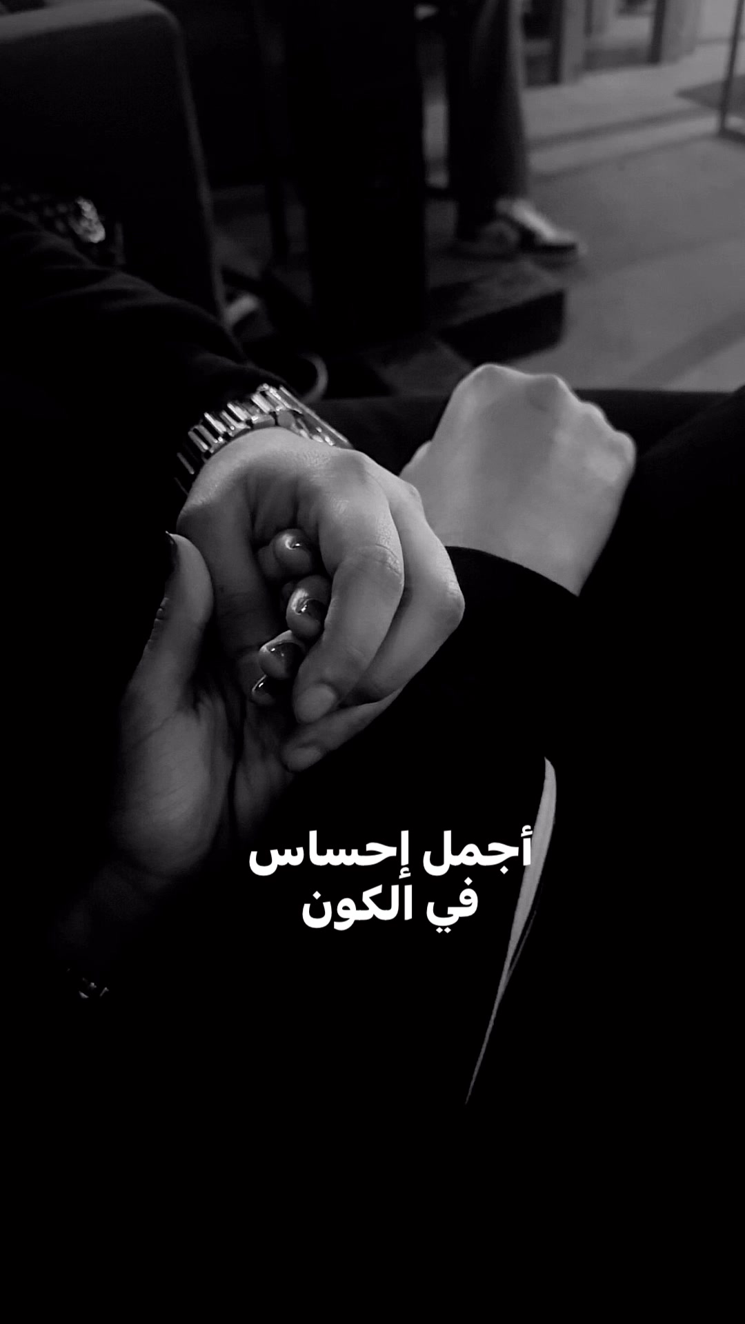 @Soukainafh