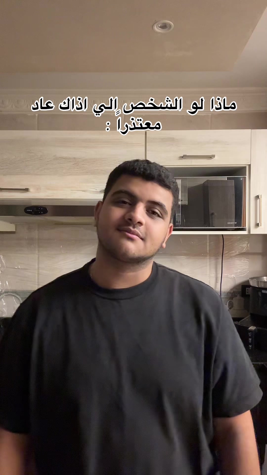 @Youssef Emil