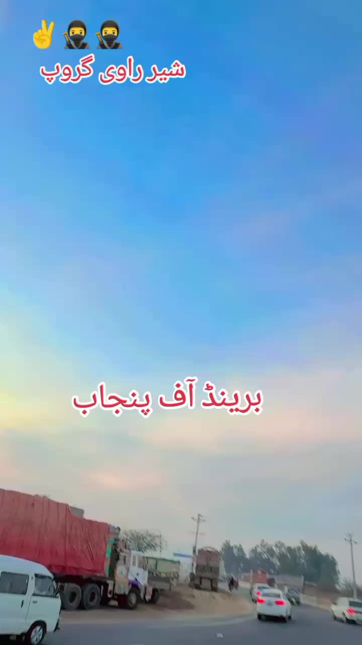 @رائے مجاھد کھرل ✌😎SRG Ala🦁💪