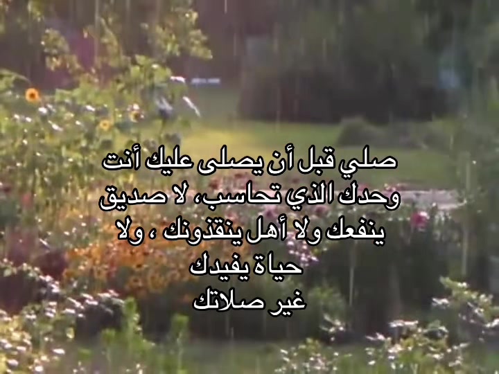 @؟