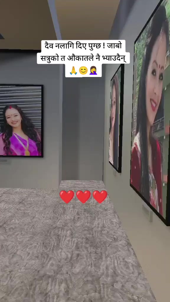 @Anju Chhetri