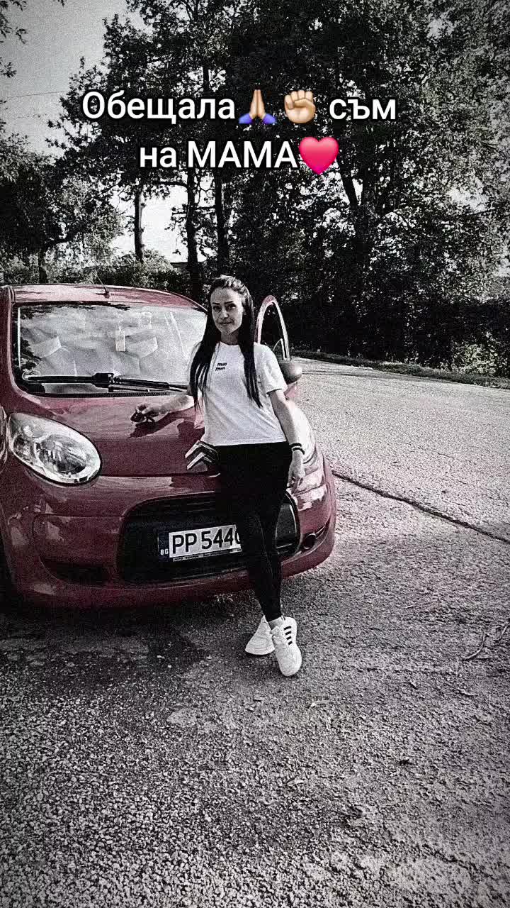@G&Uuml;L🌹AY🌙