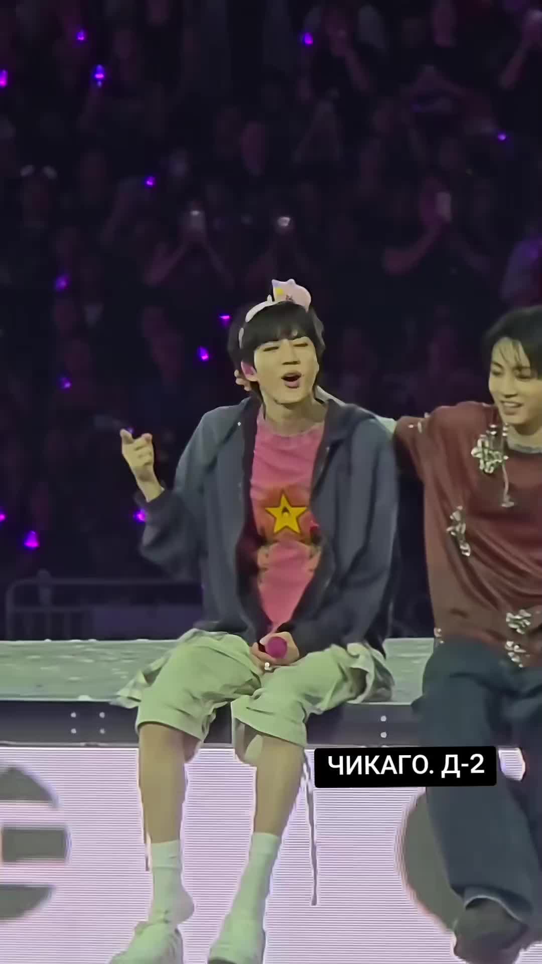 @vkook_fan