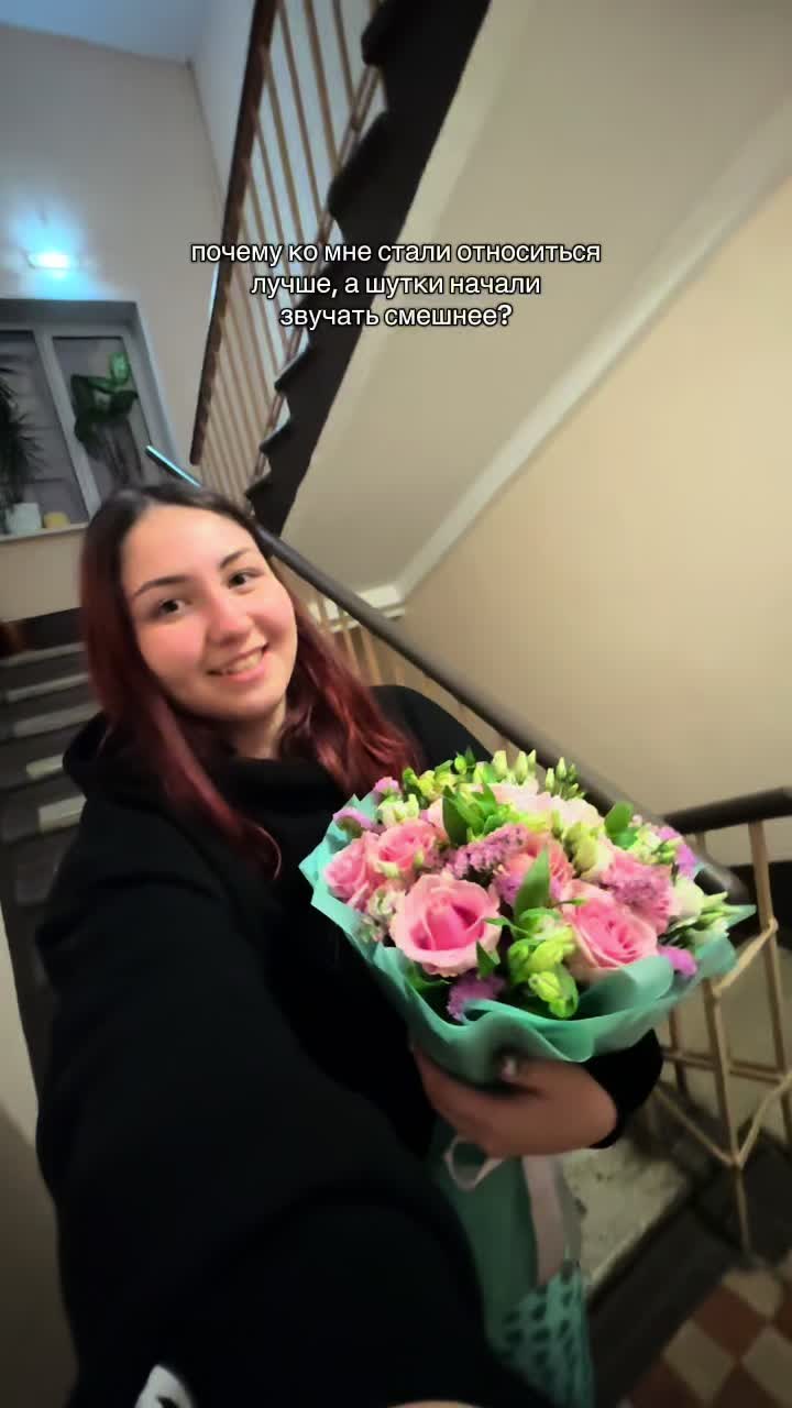@Тетя кошка