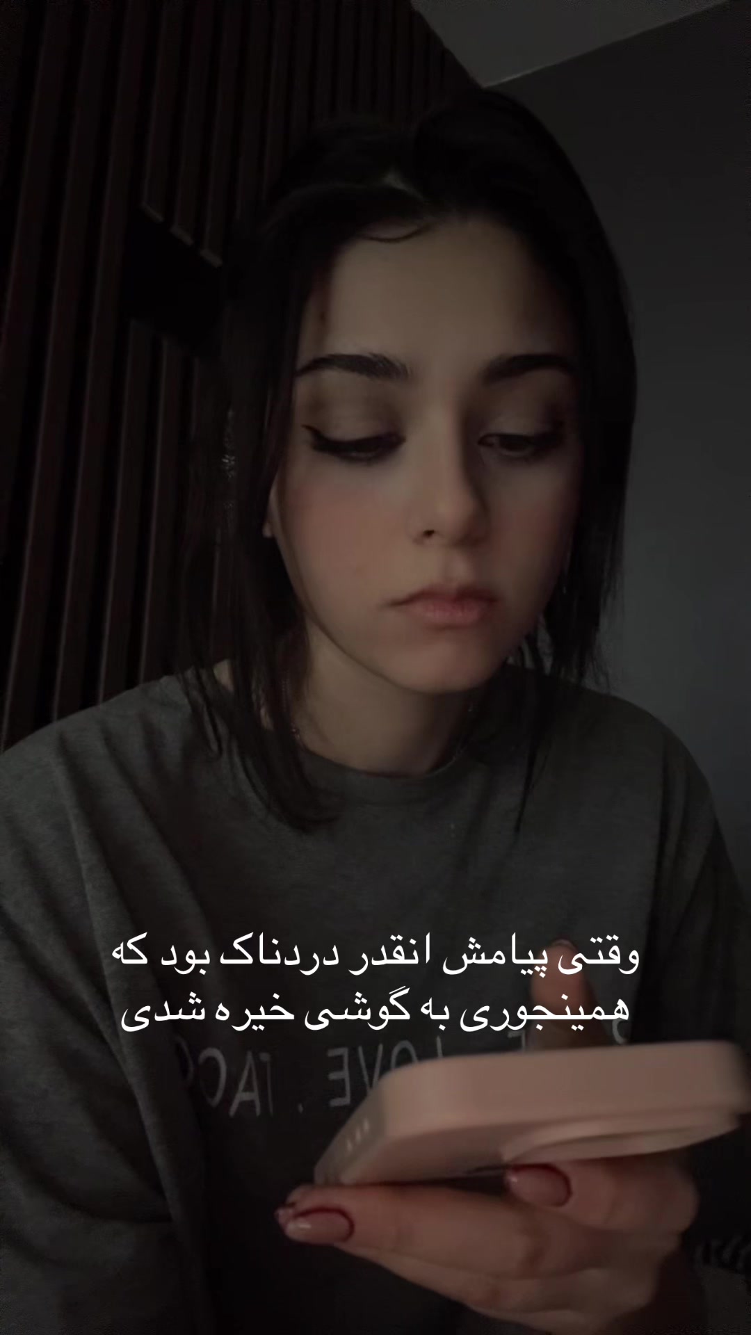 @Saghar | ساغر