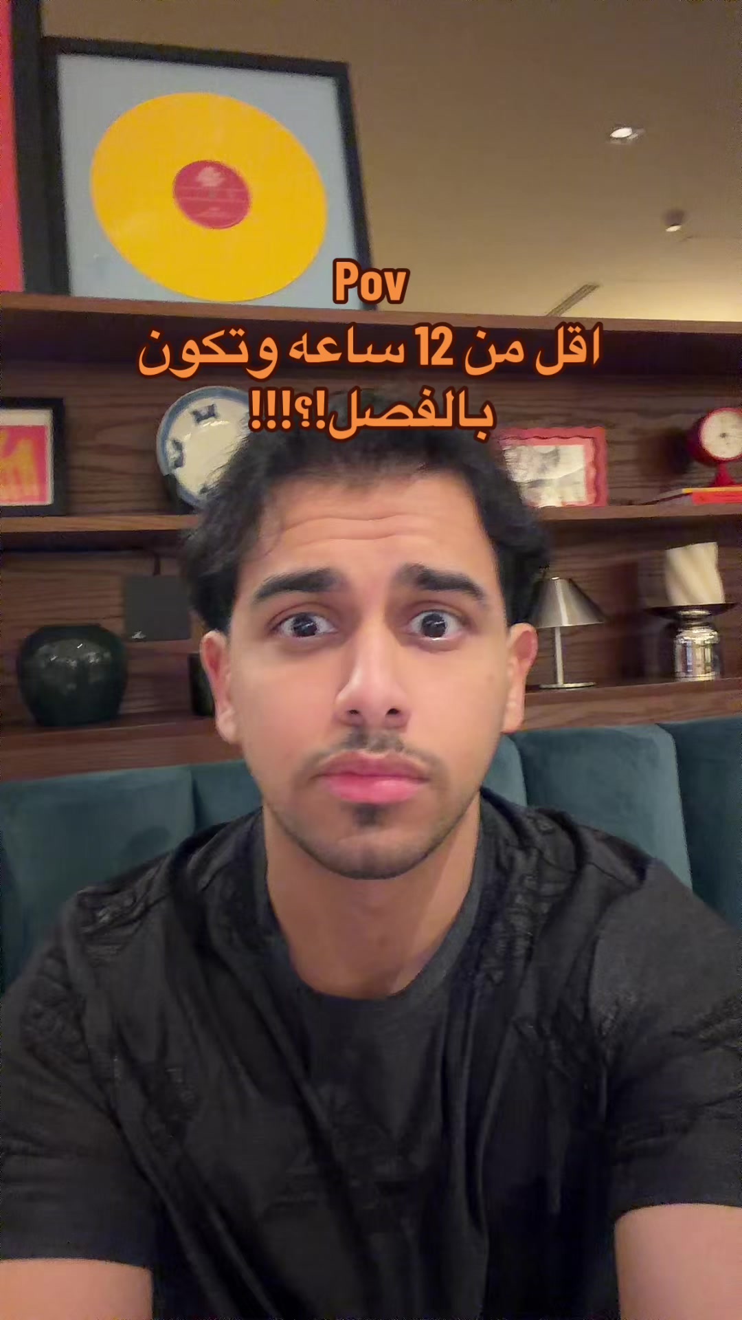 @ابو حميد | محمد