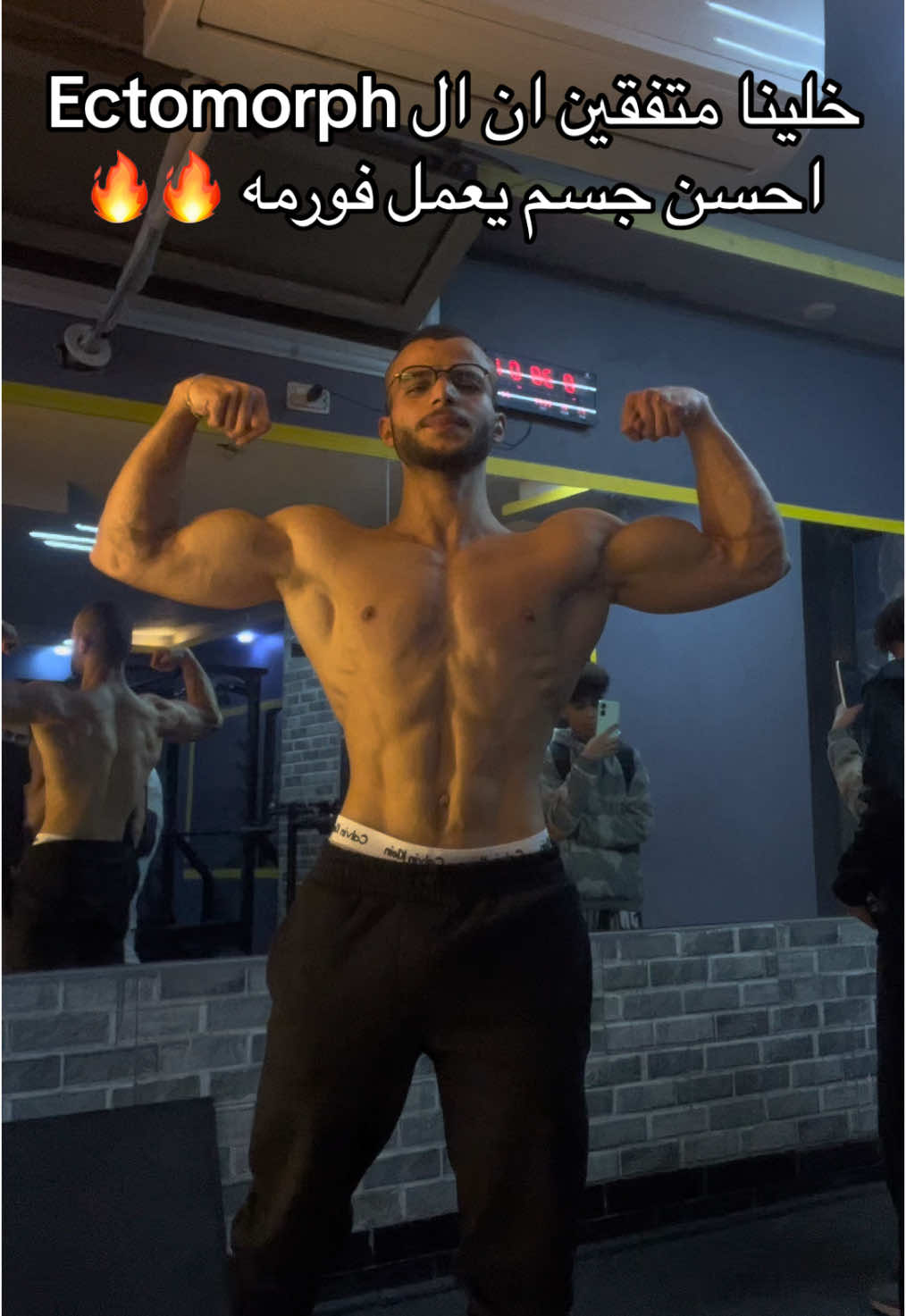 @يس 🐉