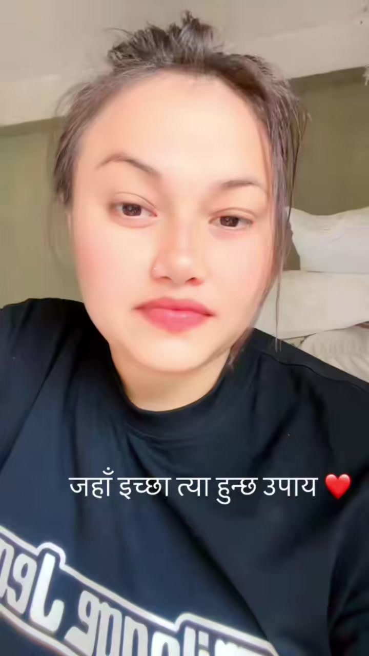 @Gita Thapaliya