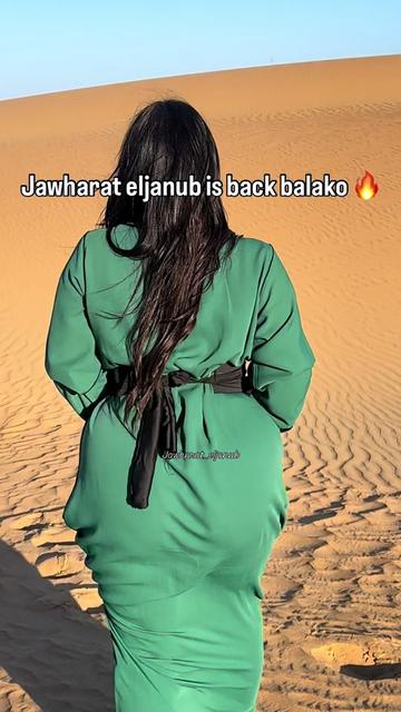 @Ilham Galiade | الهام گلياض