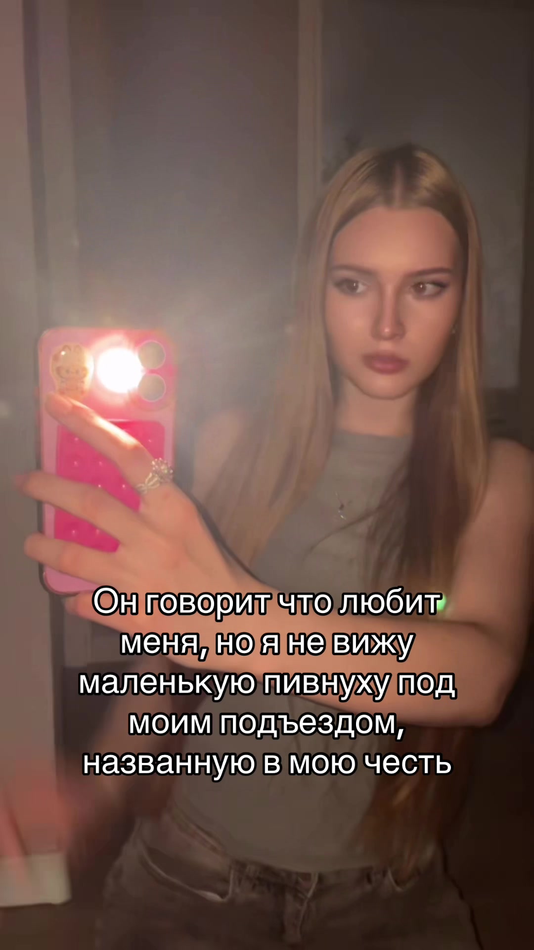@yungsat1va